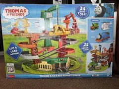 Item thumbnail for item bd8e8cf0-4001-4a48-9570-69cdbbe49b48