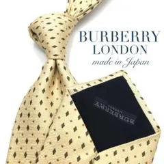 【極美品】BURBERRY LONDON 幾何学模様 ドット 格子 ベージュ