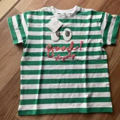 ストライプ Tシャツ 120cm