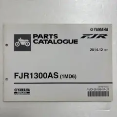 Item thumbnail for item 806caddd-eb13-4181-a686-b57c104350bb