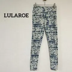 Item thumbnail for item 4bf45bae-e4a2-4606-b427-7b88089611d3