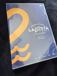 ラポスタ LAPOSTA 2025 DVD