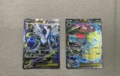 メガブレイブ SR 2枚セット メガフシギバナex メガアブソルex
