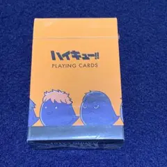 ハイキュー プレイカード トランプ 台湾限定品
