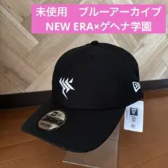 【新品タグ付き】ブルーアーカイブ ゲヘナ学園ver. キャップ NEWERA 2025年最新】ゲヘナ ニューエラの人気アイテム - メルカリ