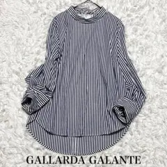 【GALLARDA GALANTE】バンドカラー　ストライプ　長袖ブラウス