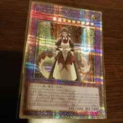 遊戯王 25th クオシク