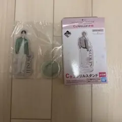 seventeen 1番くじ　ホシ　アクリルスタンド