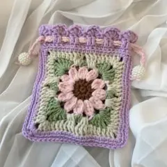 ハンドメイド グラニースクエア フラワー ポーチ 巾着　かぎ編み　編み物