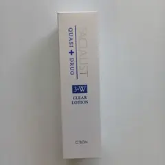 シーボン　フェイシャリストホワイトクリアローション　120ml