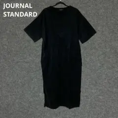 JOURNAL STANDARD　黒 半袖 ロングワンピース カットソー