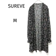 シュリーブ SUREVE 花柄 総柄 シフォン カーディガン 羽織り 透け感 M