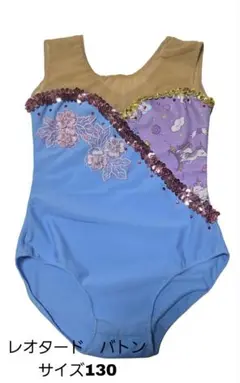 Item thumbnail for item bf91589e-7bfc-42f4-be5d-3c12d1fac42b