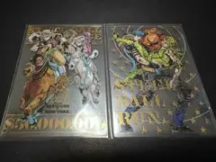 ジョジョキャラバン 箔押しクリアカード ジョニィ&ジャイロ 2枚セット