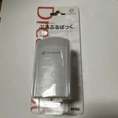 ぷるぷるぱっく DC ドリームキャスト　HKT-8600　説明書付き