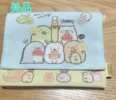すみっコぐらし 移動ポケット
