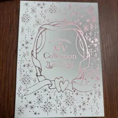 KanaNishino MV Collection15thAnniversary