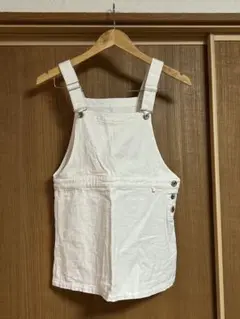 ホワイトオーバーオール 150cm