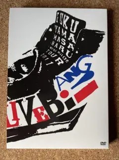 福山雅治/WE'RE BROS.TOUR 2011 DVD