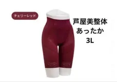 Item thumbnail for item eeb2e696-7646-4d30-a7e3-7feeb0296453