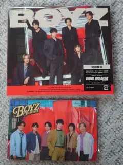 SixTONES BOYZ（初回盤B）