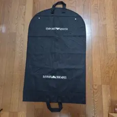 エンポリオアルマーニ　ガーメントケース　背広ケース　袋　ARMANI　黒