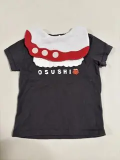 すし　寿司　Tシャツ　たこ　フタフタ　バースデイ