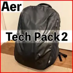 ★月末限定割引★【送料込】Aer Tech Pack 2