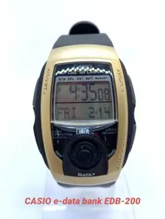 2025年最新】CASIO EDBの人気アイテム - メルカリ