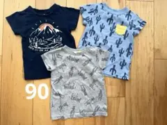 Tシャツ 90サイズ 3枚 サマンサモスモスラーゴム サニーランドスケープ