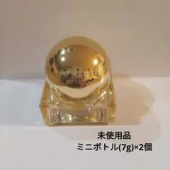 オーセントクリームⅡ ミニボトル未使用7g×2個