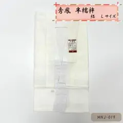 Item thumbnail for item 3dd40425-b1ad-40fc-95c8-971d9a042062
