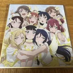 ラブライブ！サンシャイン！！　映画　9週目入場　入場者特典　Aqours 色紙