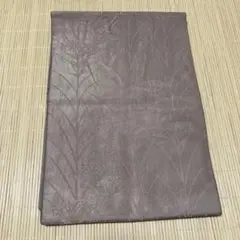 Item thumbnail for item 8c296876-3e9e-4a11-904a-7417a85d3342