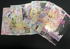 プリパラ カード まとめ売り