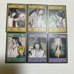 ヒカルの碁　トレカ　藤原佐為　進藤ヒカル　平成レトロ　2001年 小畑健　②