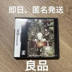 FRONT MISSION 1st フロントミッション
