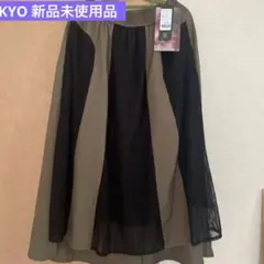 ABITOKYO アビトウキョウ　スカート　新品未使用