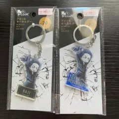 【東京リベンジャーズ】アクリルキーホルダー　場地圭介
