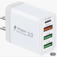 【新品】高速充電器　USBコンセント
