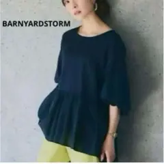 BARNYARDSTORM ギャザースリーブブラウス　バルーン袖　ネイビー