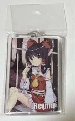 2025年最新】東方Project アクリルキーホルダー/A 博麗霊夢の
