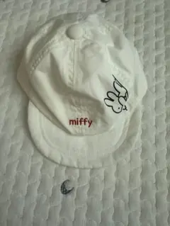 miffy ホワイト 帽子 48㎝
