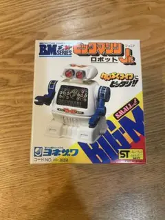 ヨネザワ玩具　ビックマシン　ヒコーキ　昭和　レトロ ヨネザワ玩具ビックマシンヒコーキ昭和レトロ (デミ) おもちゃの