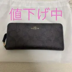COACH コーチ 長財布 財布