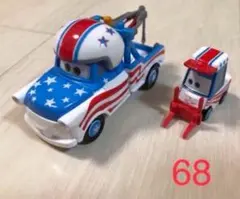 Item thumbnail for item 545eafdf-c852-4191-a9dd-9e54b6358169