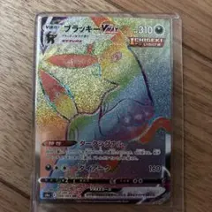 Item thumbnail for item 493b6e92-40d8-44cf-ab36-09efdc9cf6fc