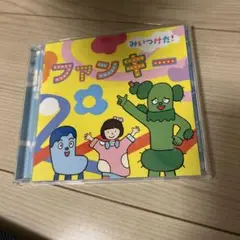 Item thumbnail for item cd9977b9-f7fb-43d7-9966-c908159532fd