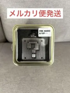 スーパーマリオブラザーズ　ハテナブロック　ポケットウォッチPart2