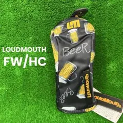 【新品】ラウドマウス フェアウェイ用ヘッドカバー Brewskis 237